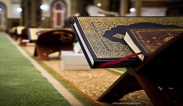 Kemenag Luncurkan Terjemahan Al-Quran Edisi Penyempurnaan