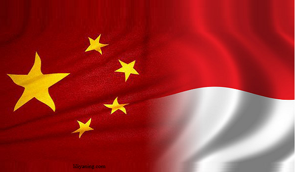 Radio China Jadikan 3.000 Surat Pendengar Indonesia Sebagai Monumen