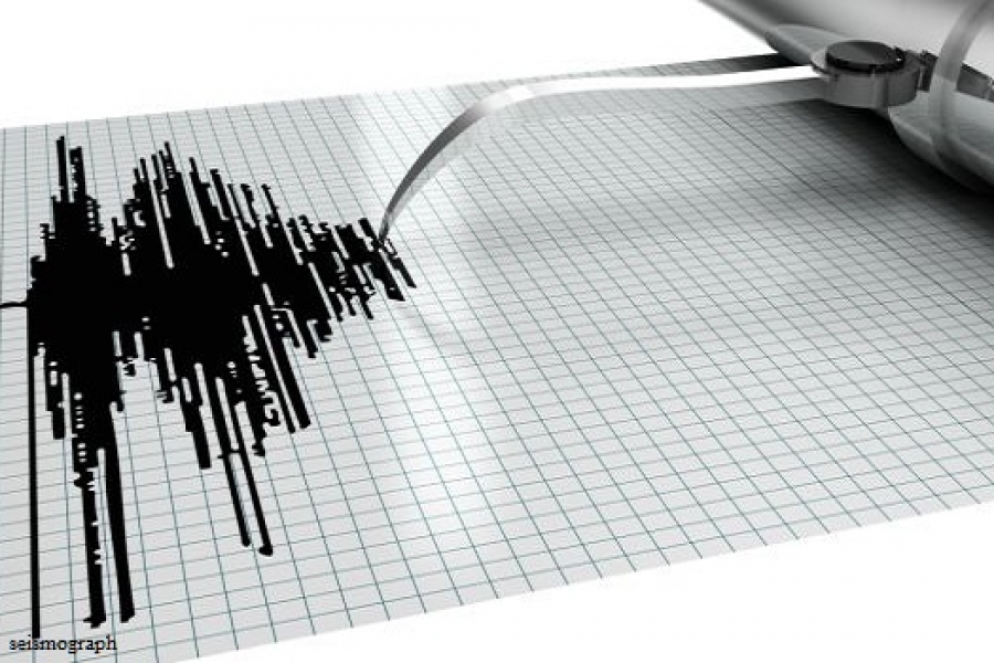 Software Pembantu Mengurangi Risiko Pemicu Gempa Bumi